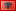 Milano (Albania) albania.png