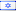 israel.png
