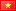 Savona (SV) (Vietnam) vietnam.png